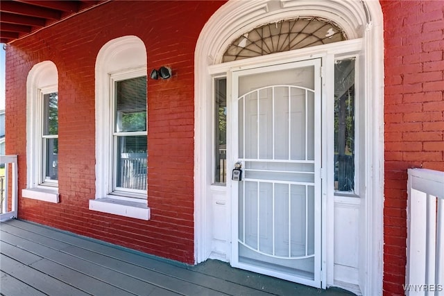 152 Mulberry St, Buffalo, NY 14204 - entrance to property with brick siding and a porch