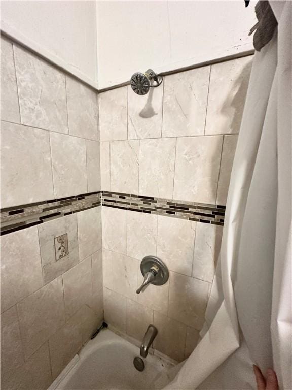 26 Kohlman St, Rochester, NY 14621 - bathroom view of shower / tub combo with curtain
