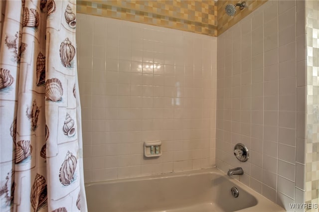 83 Randwood Dr, Amherst, NY 14068 - full bathroom with shower / tub combo
