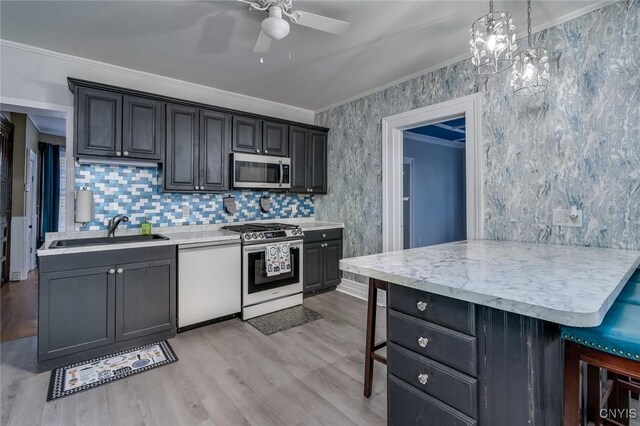 224 Winslow St, Watertown City, NY 13601 - photo 17