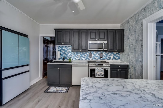 224 Winslow St, Watertown City, NY 13601 - photo 18