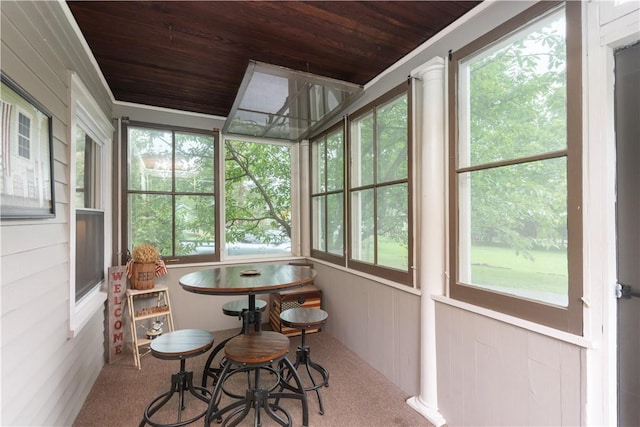 70 E Main St, Avon, NY 14414 - view of sunroom / solarium