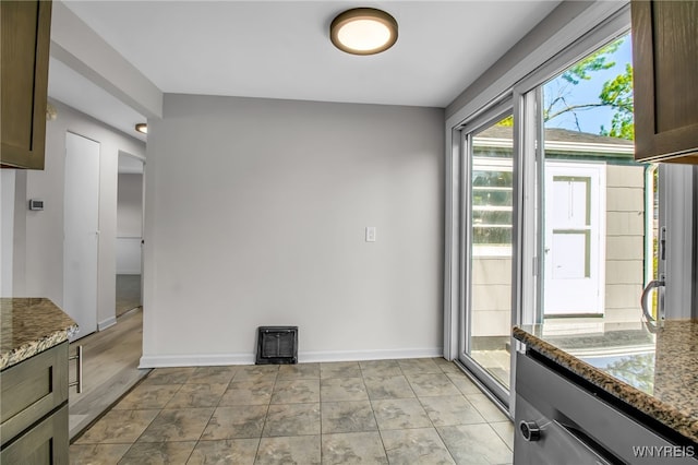 295 Westchester Blvd, Tonawanda-Town, NY 14217 - unfurnished dining area with baseboards