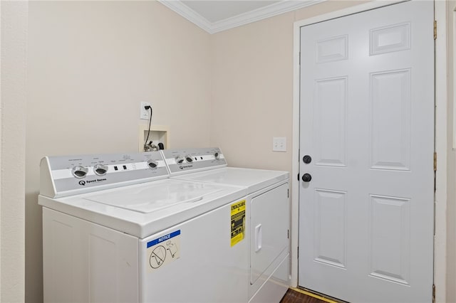 6286 Fisher Hill Rd, Canandaigua Town, NY 14424 - photo 21