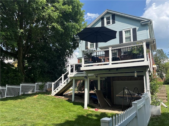 500 Crawford Ave, Syracuse, NY 13224 - photo 3