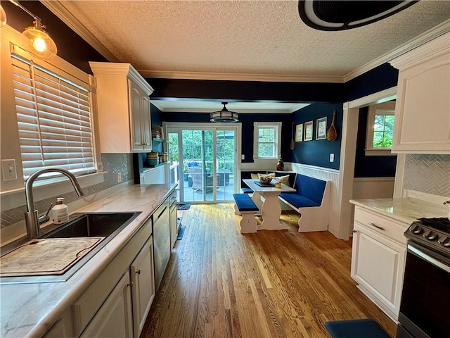 500 Crawford Ave, Syracuse, NY 13224 - photo 22