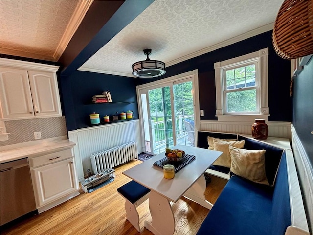 500 Crawford Ave, Syracuse, NY 13224 - photo 24