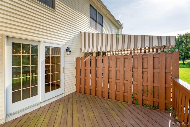 30 Hastings Dr, Orchard Park, NY 14127 - photo 19