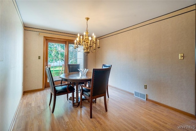30 Hastings Dr, Orchard Park, NY 14127 - photo 9