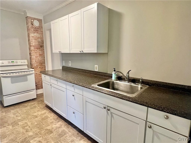 22-24 N Fulton St, Auburn, NY 13021 - photo 8