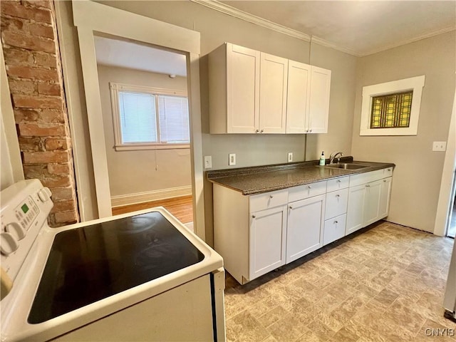 22-24 N Fulton St, Auburn, NY 13021 - photo 9