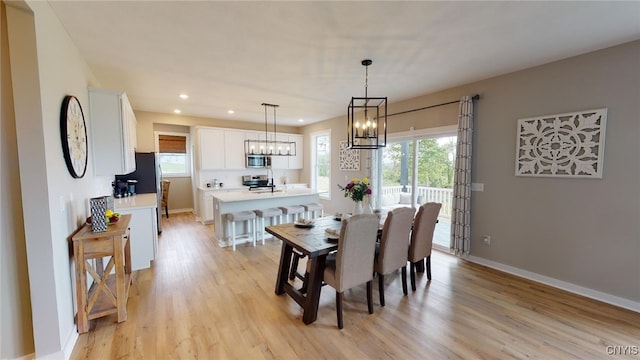 305 Dewport Rd, Van Buren, NY 13027 - photo 3