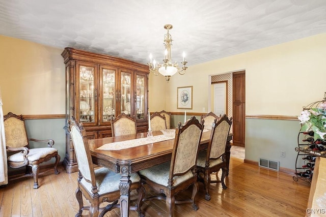 32 Lincoln Ave, Mexico, NY 13114 - photo 20