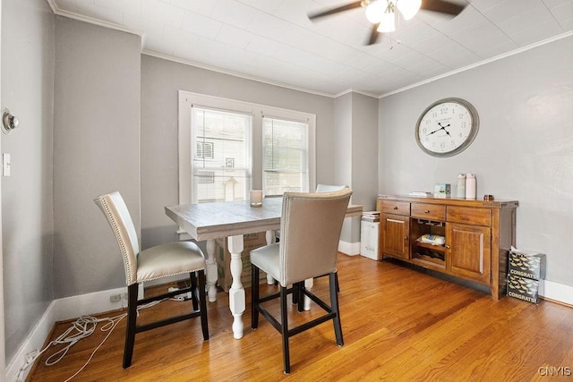 403 Valley Dr, Syracuse, NY 13207 - photo 23