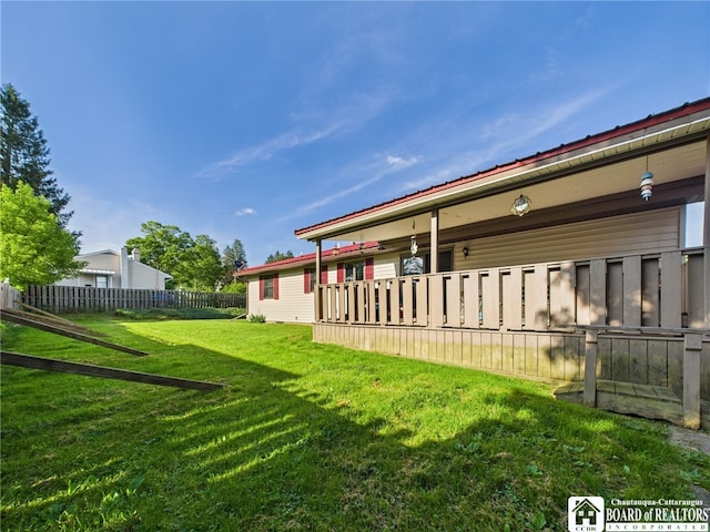 407 N Clark St, Olean, NY 14760 - view of yard