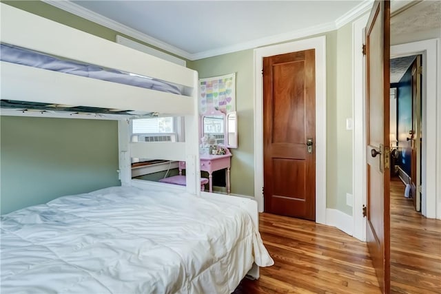 21 Tryon Park, Rochester, NY 14609 - photo 15