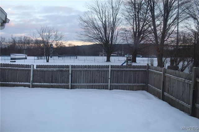 61 N Franklin St, New Albion, NY 14719 - view of snowy yard
