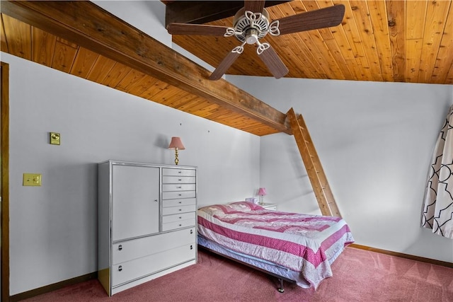 4570 Vine Rd, Jerusalem, NY 14527 - carpeted bedroom featuring wood ceiling