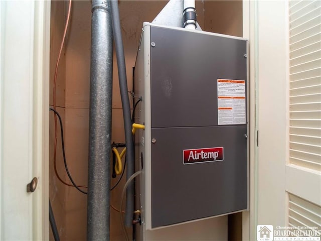 38 Oneida Dr, Chautauqua, NY 14728 - utility room featuring heating unit