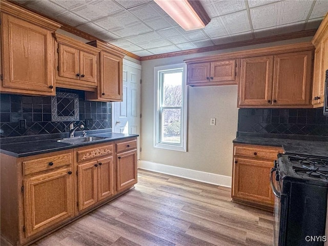 294 Main St, Whitestown, NY 13492 - photo 9