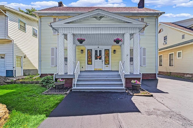 12 Memorial Pkwy, Utica, NY 13501 - photo 2