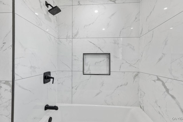 7921 Davis Rd N, Clay, NY 13041 - bathroom with shower / tub combination