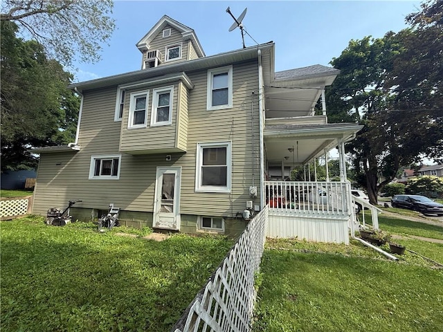 33 Cadwell Ave, Barton, NY 14892 - rear view of house with a yard and covered porch