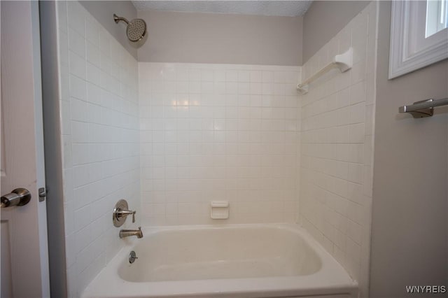 261 Ehinger Dr, West Seneca, NY 14224 - bathroom with bathtub / shower combination