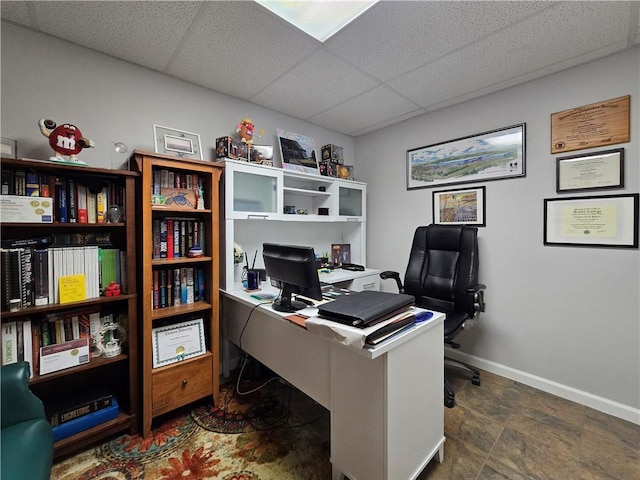 3390 Conhocton Rd, Erwin, NY 14870 - office featuring a drop ceiling and dark stone finish floors