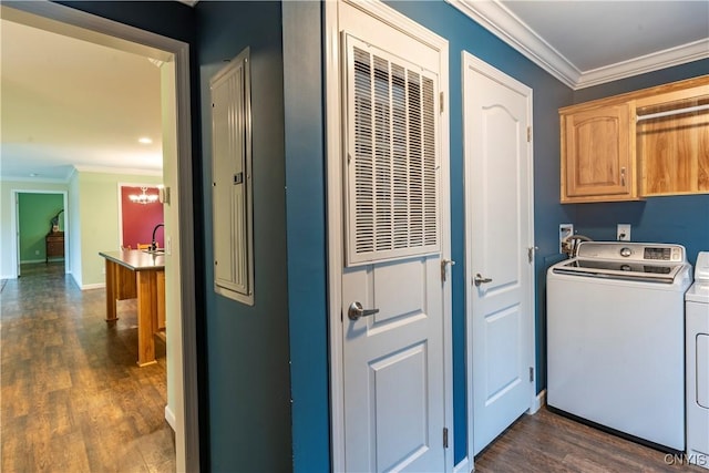 11423 Misty Meadow Dr, Ira, NY 13033 - photo 26