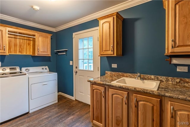 11423 Misty Meadow Dr, Ira, NY 13033 - photo 29