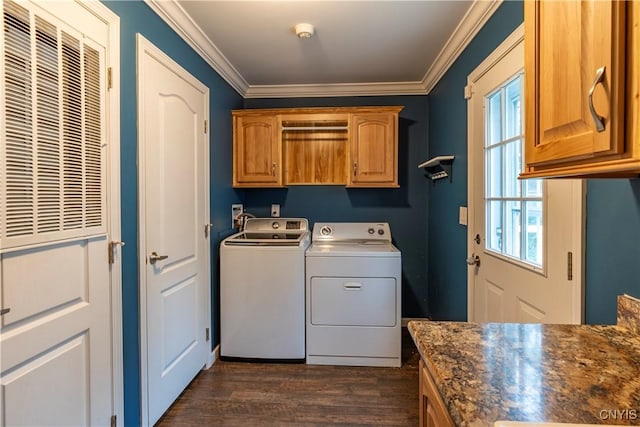 11423 Misty Meadow Dr, Ira, NY 13033 - photo 30
