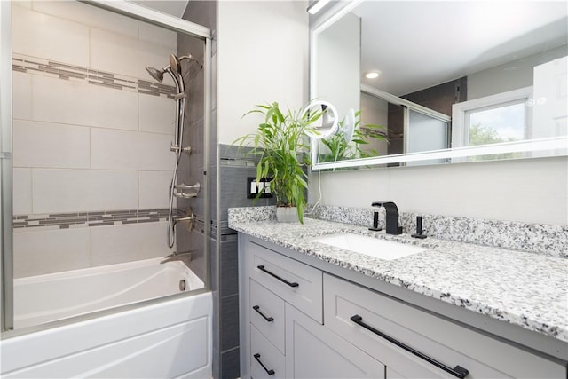 255 Watson Rd, Perinton, NY 14450 - full bath with vanity and shower / bath combination with glass door