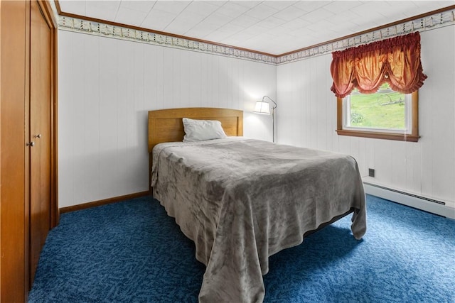 23685 State Highway 10, Walton, NY 13856 - photo 13
