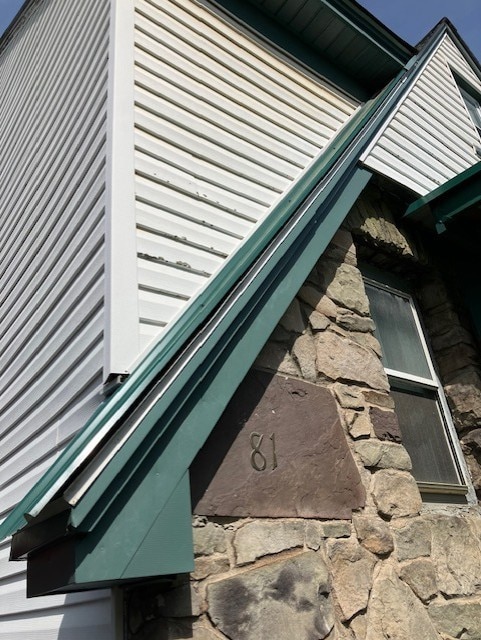 81 Silver St, Norwich, NY 13815 - view of property exterior