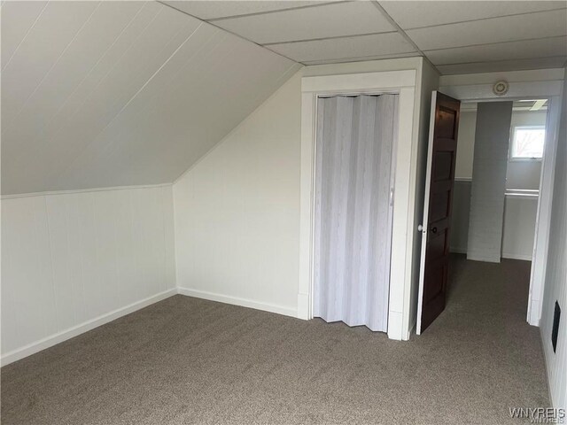 90 Jackson Ave, Cheektowaga, NY 14212 - photo 38