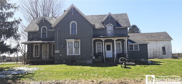 4604 W Railroad Ave, Stockton, NY 14874 - view of front of house featuring a front lawn