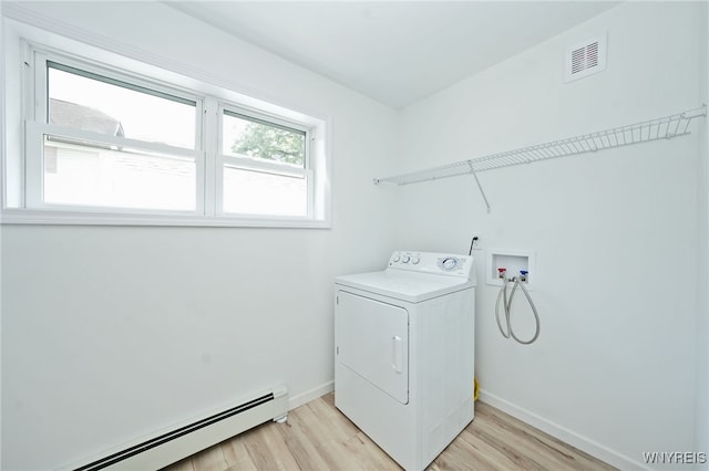 182 Bryant St, Cheektowaga, NY 14043 - photo 12