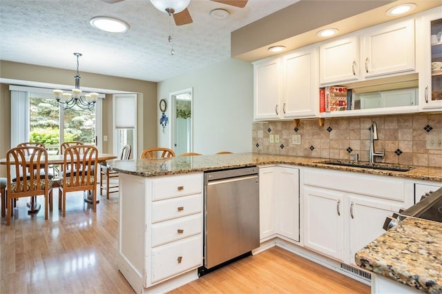 68 Sotheby Dr, Greece, NY 14626 - photo 22