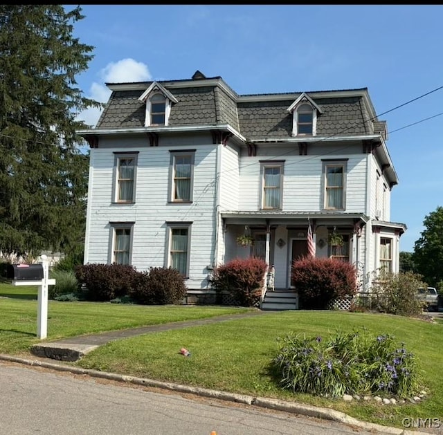 2 S St, Marathon, NY 13803 - photo 1