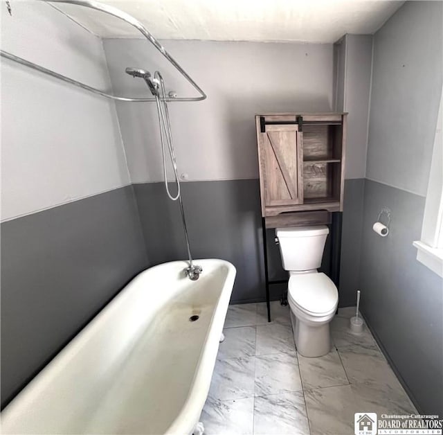 1504 River St, Olean, NY 14760 - bathroom with marble finish flooring, a soaking tub, and a shower