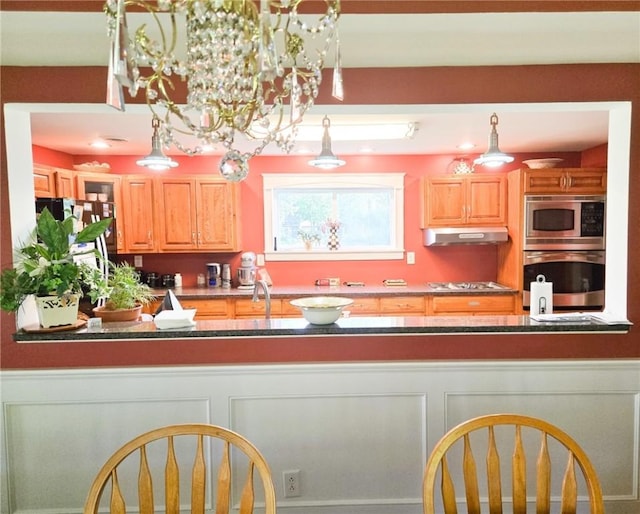 51 Second Ave, Owasco, NY 13021 - photo 11