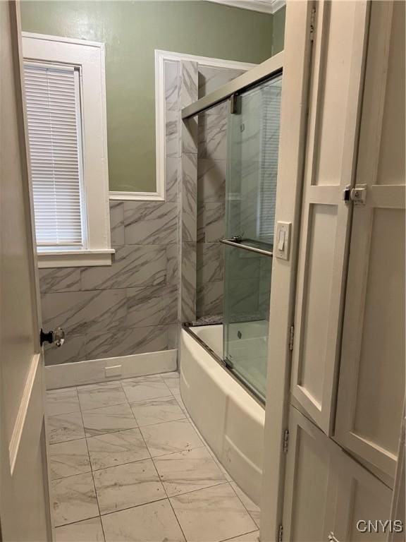 422 James St, Utica, NY 13501 - photo 21