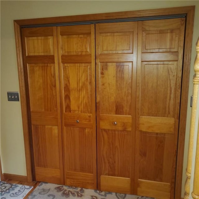 56 Briarcliff, Horseheads, NY 14845 - detailed view of baseboards