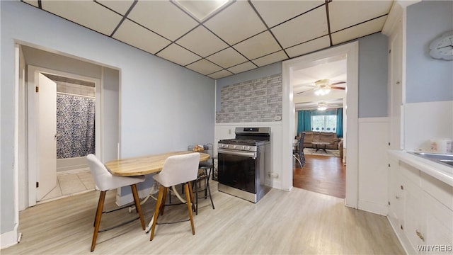 187 Auburn Ave, Buffalo, NY 14213 - photo 14