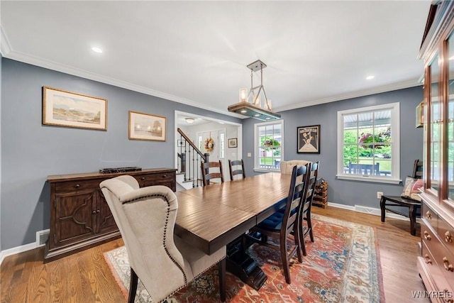 9332 Sitka Spruce Ct, Clarence, NY 14032 - photo 21