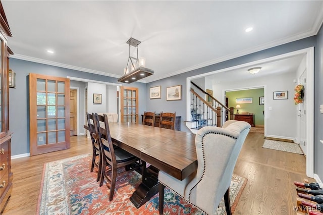 9332 Sitka Spruce Ct, Clarence, NY 14032 - photo 22