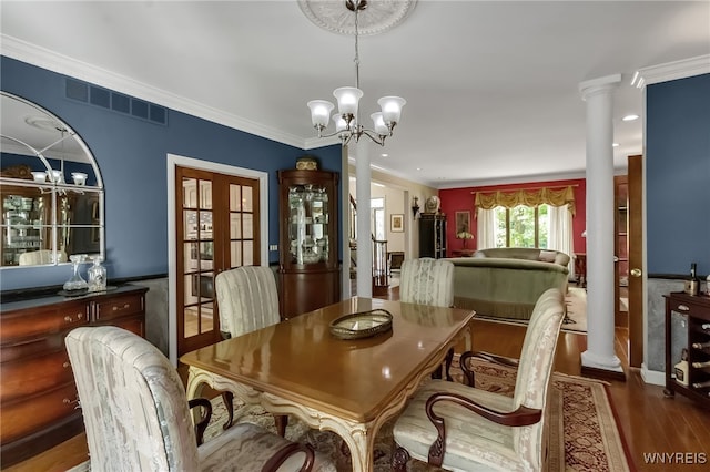 9875 Hollingson Rd, Clarence, NY 14031 - photo 14