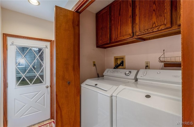 288 W Maplemere Rd, Amherst, NY 14221 - laundry area featuring cabinet space and washer and dryer