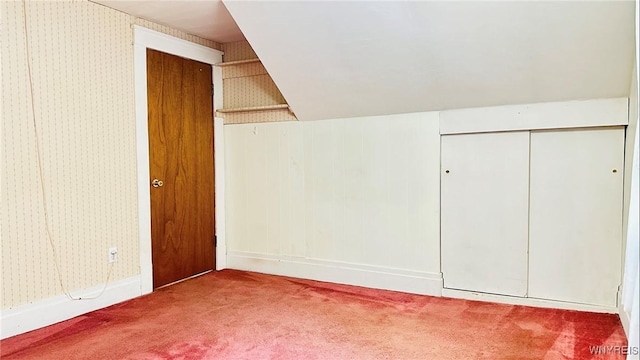 350 S 2nd St, Lewiston, NY 14092 - additional living space featuring carpet floors and wallpapered walls